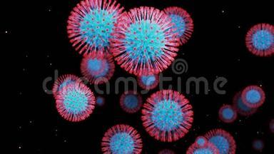 冠状病毒covid-19型、h1n1型、禽流感或猪流感在液体三维表现中平稳运动
